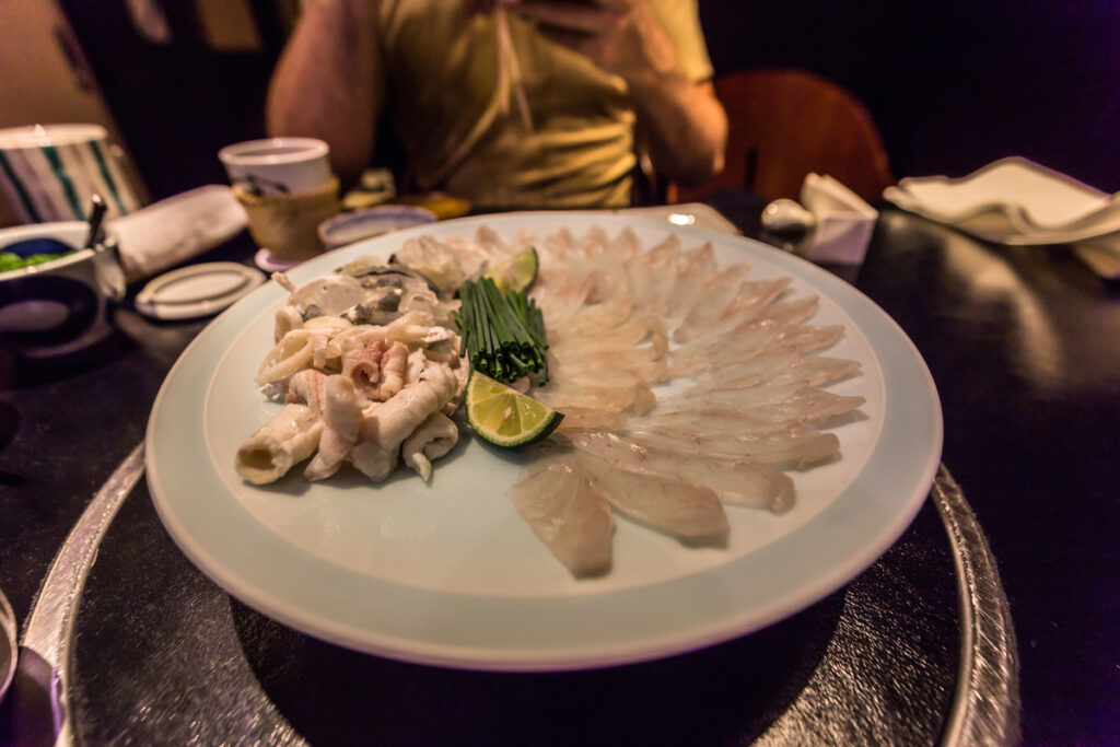 Fugu (Pufferfish)